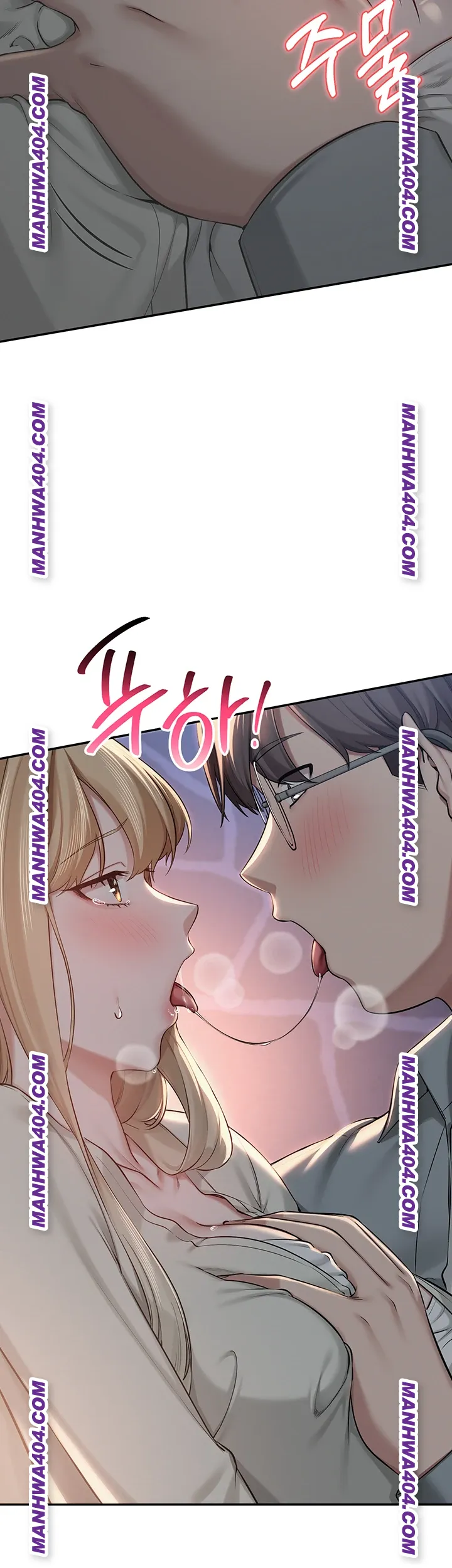 My Lewd College Friends Raw - Chapter 12 Page 17