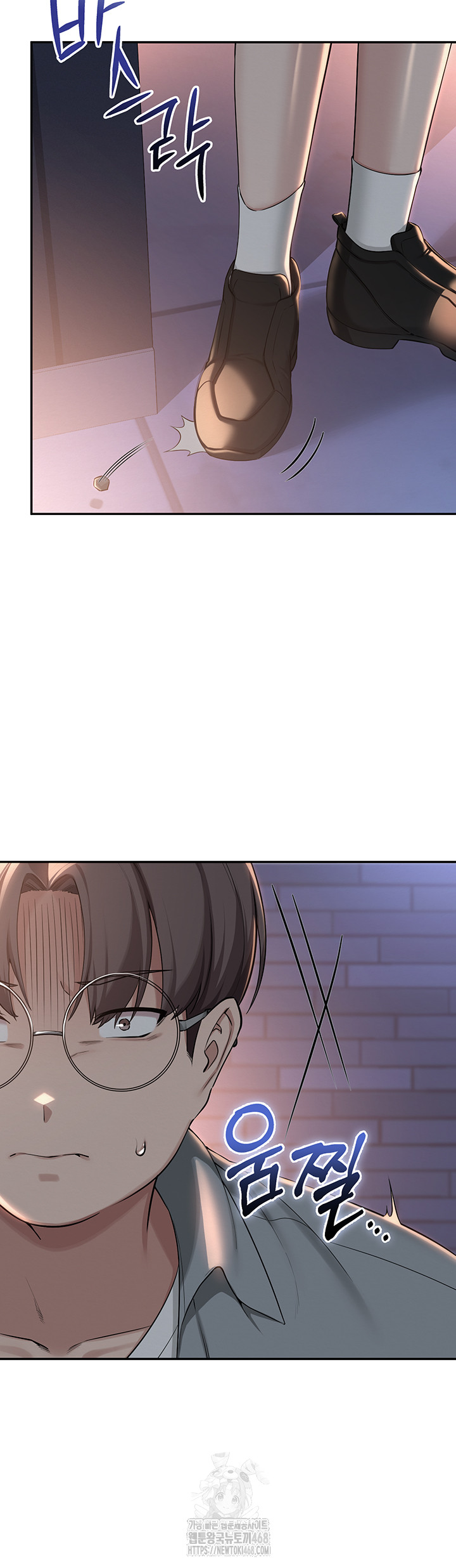 My Lewd College Friends Raw - Chapter 14 Page 31