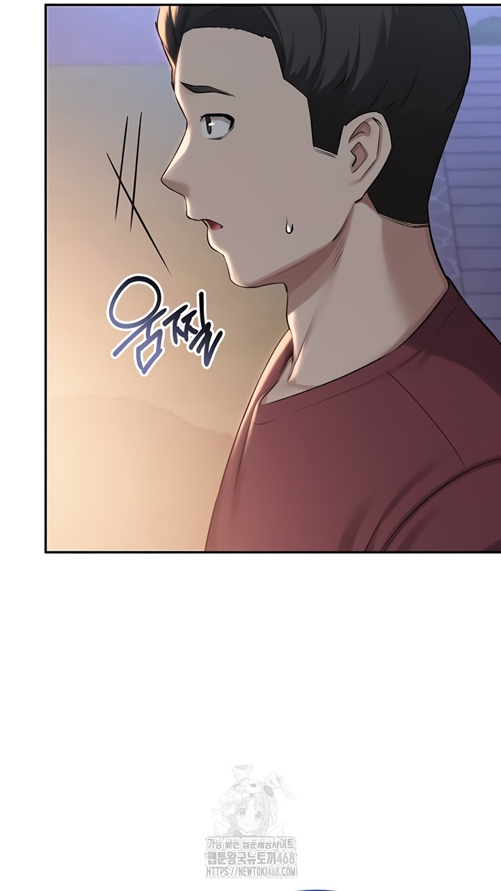 My Lewd College Friends Raw - Chapter 15 Page 19