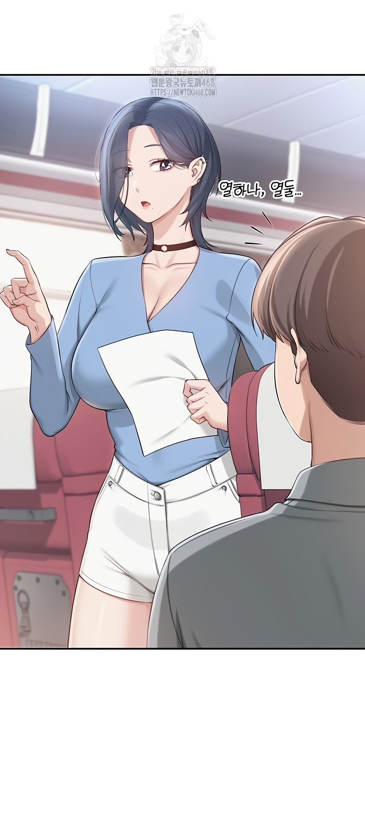 My Lewd College Friends Raw - Chapter 15 Page 56