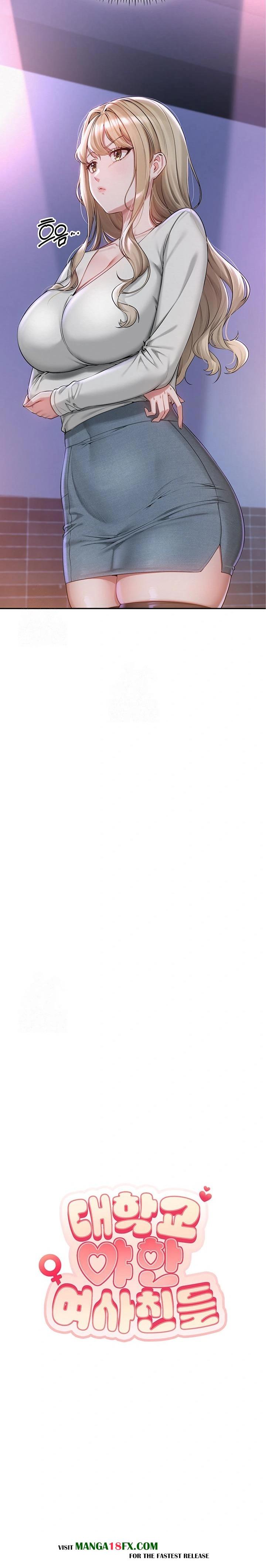 My Lewd College Friends Raw - Chapter 2 Page 10