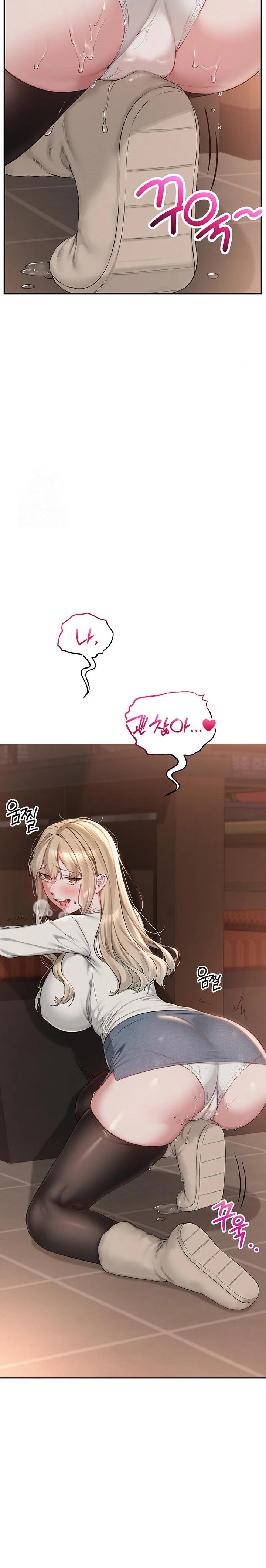 My Lewd College Friends Raw - Chapter 2 Page 49