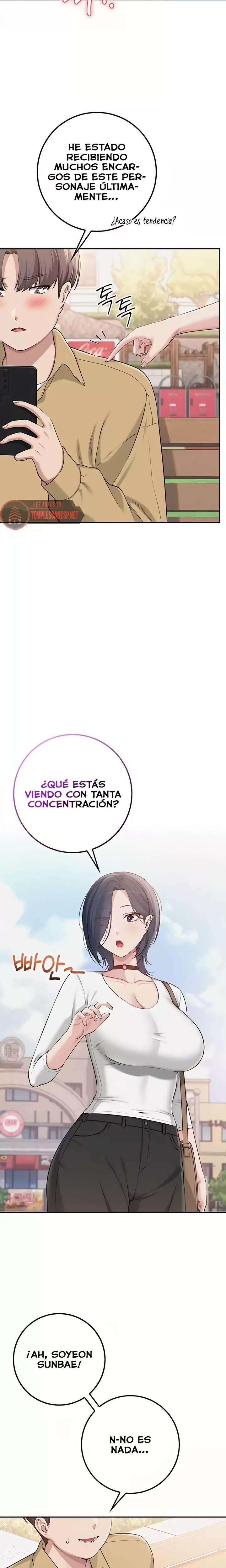 My Lewd College Friends Raw - Chapter 21 Page 10