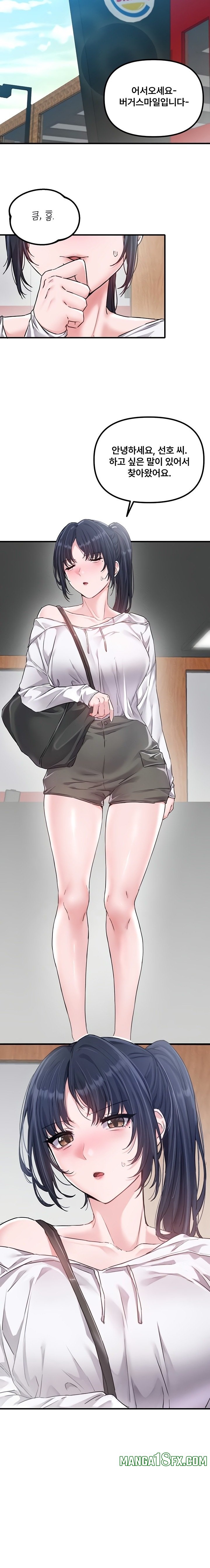 The Reincarnated Man Raw - Chapter 16 Page 12