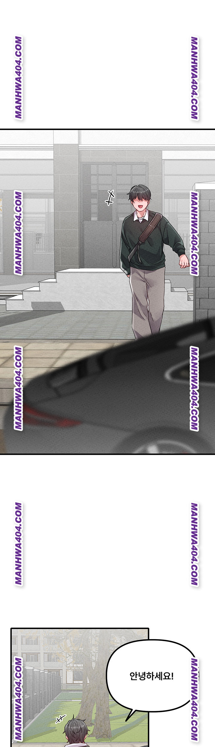 The Reincarnated Man Raw - Chapter 17 Page 38