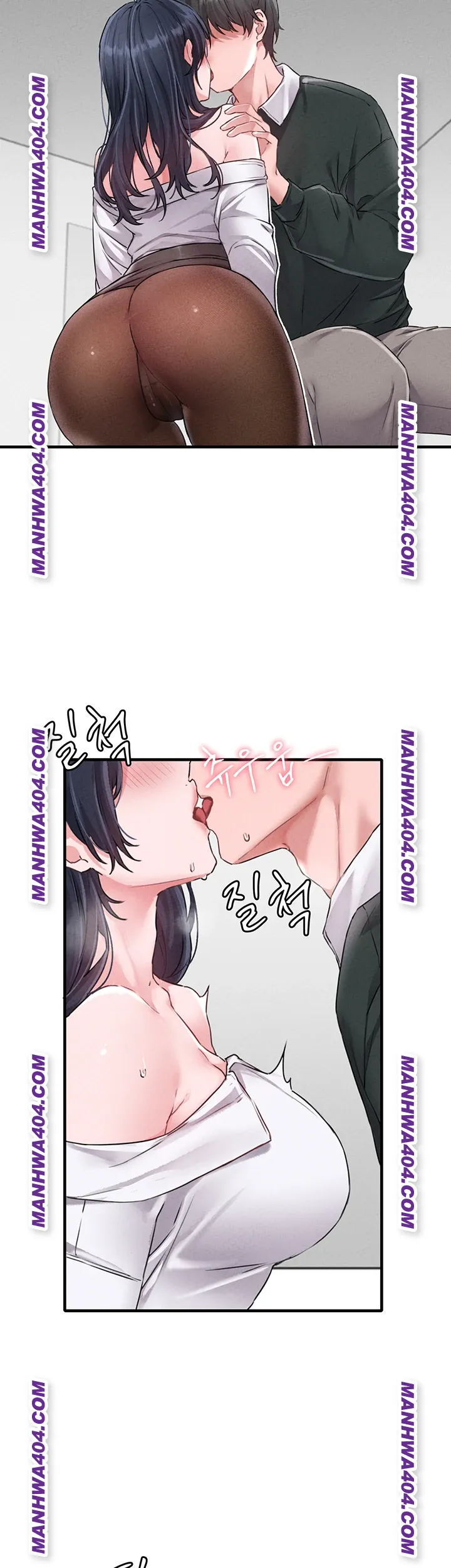 The Reincarnated Man Raw - Chapter 18 Page 31