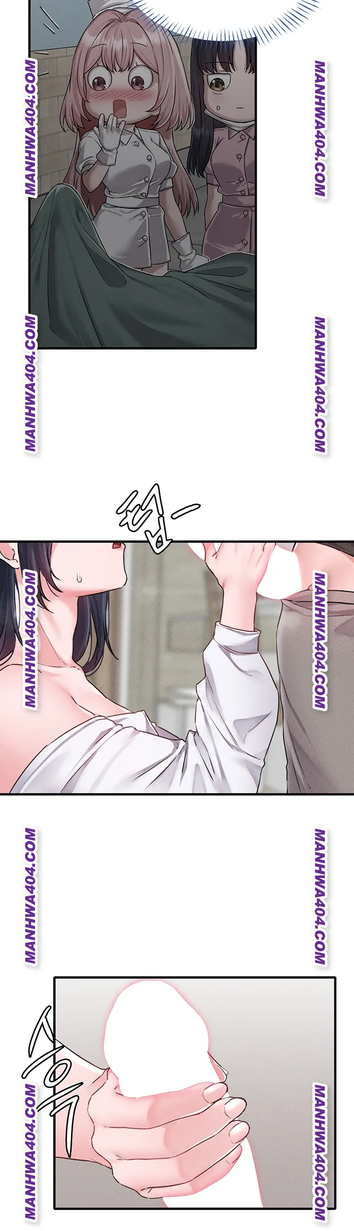 The Reincarnated Man Raw - Chapter 18 Page 41