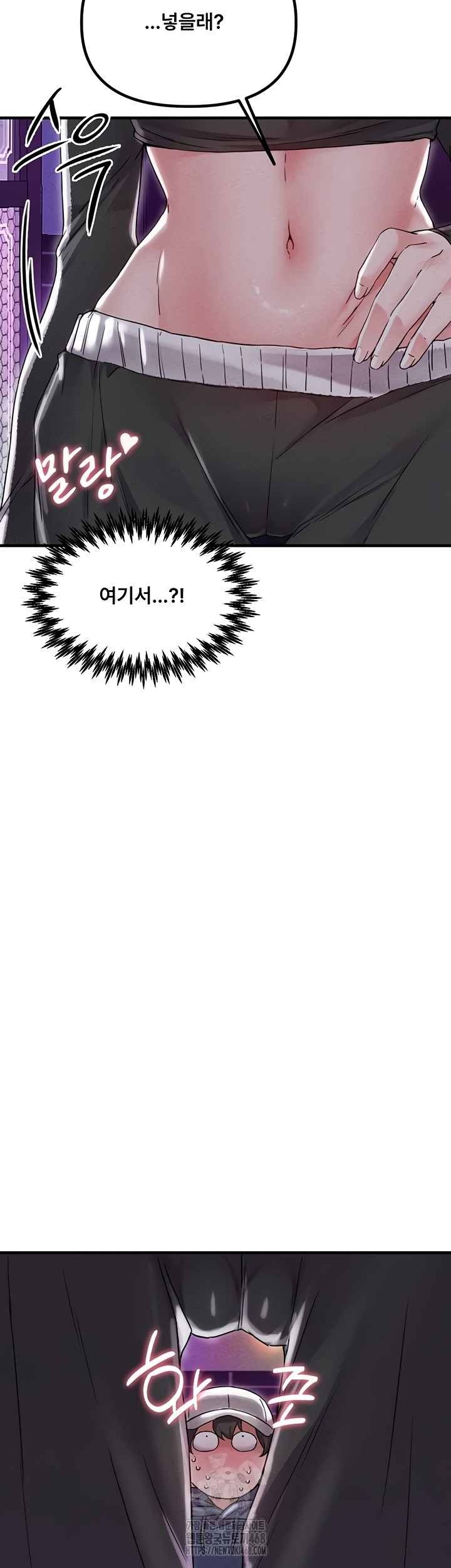 The Reincarnated Man Raw - Chapter 22 Page 30