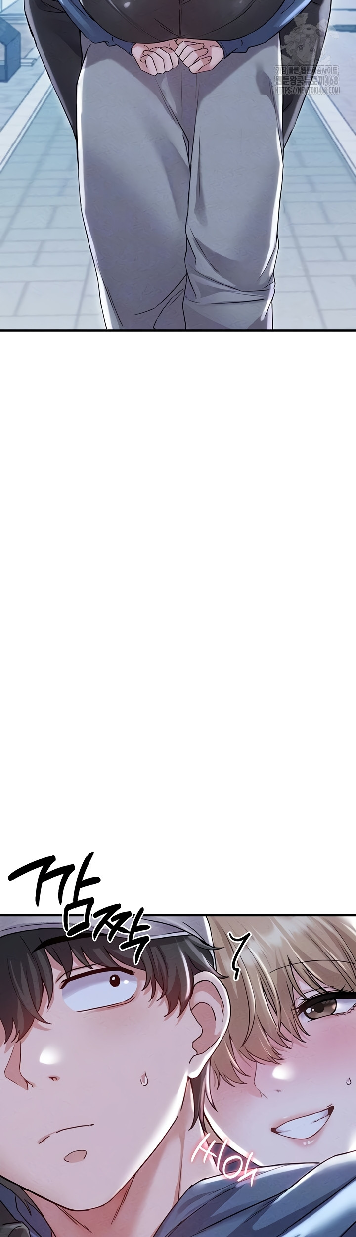 The Reincarnated Man Raw - Chapter 22 Page 8