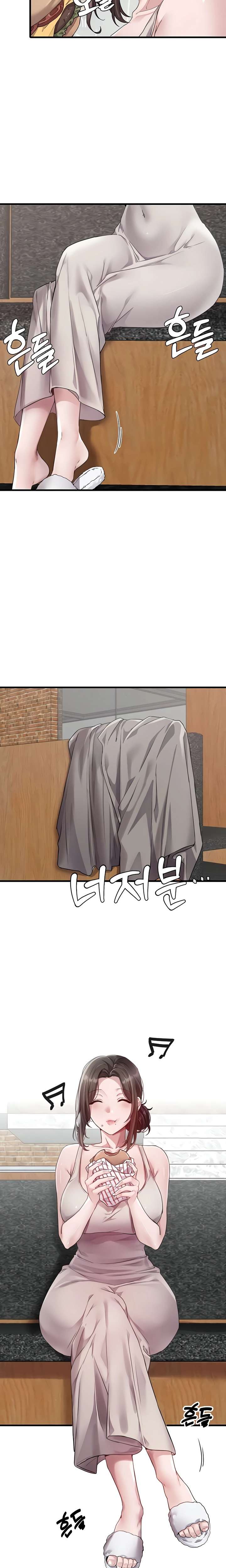 The Reincarnated Man Raw - Chapter 26 Page 16