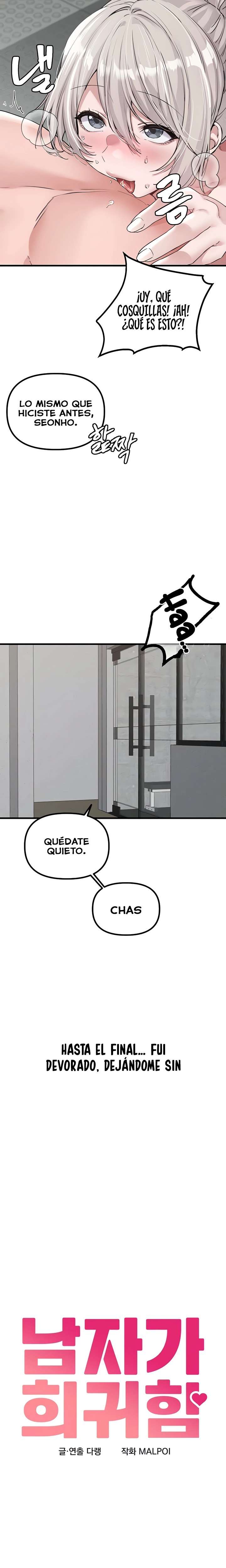 The Reincarnated Man Raw - Chapter 26 Page 3