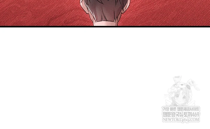 The Reincarnated Man Raw - Chapter 44 Page 18