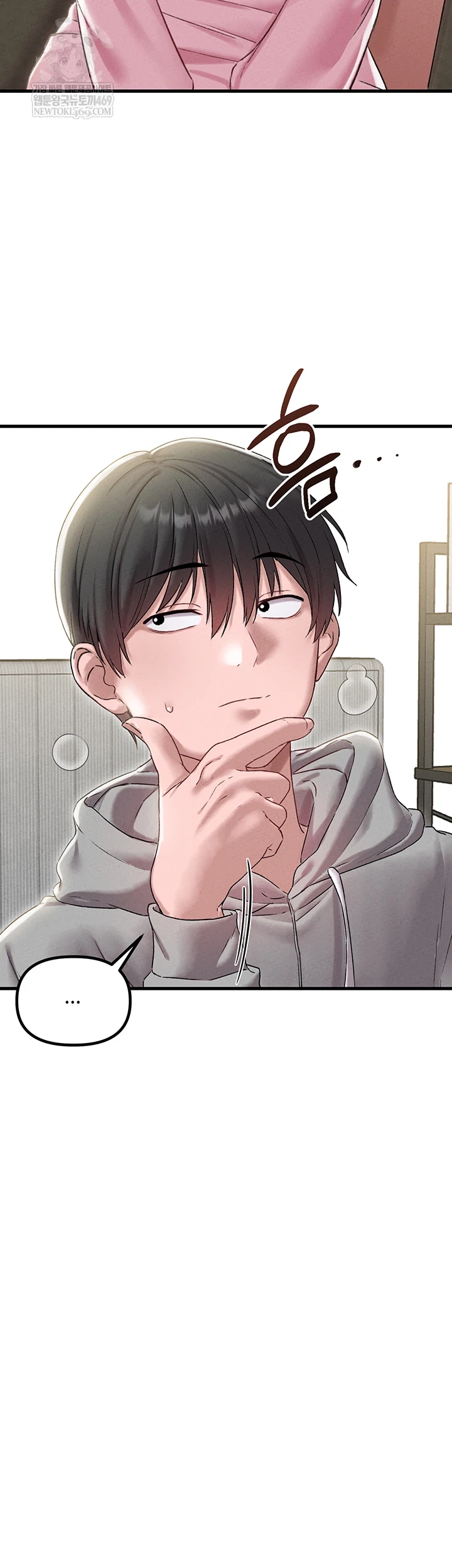 The Reincarnated Man Raw - Chapter 44 Page 49