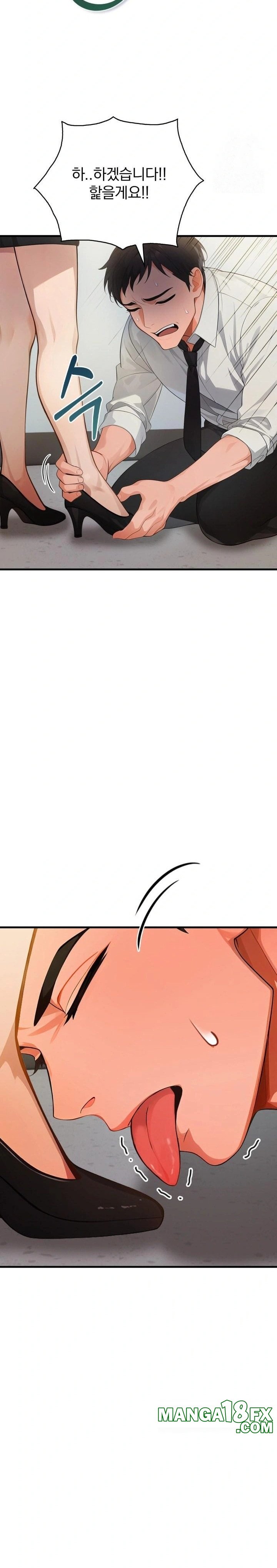 Possessed Lewd Body Raw - Chapter 1 Page 10