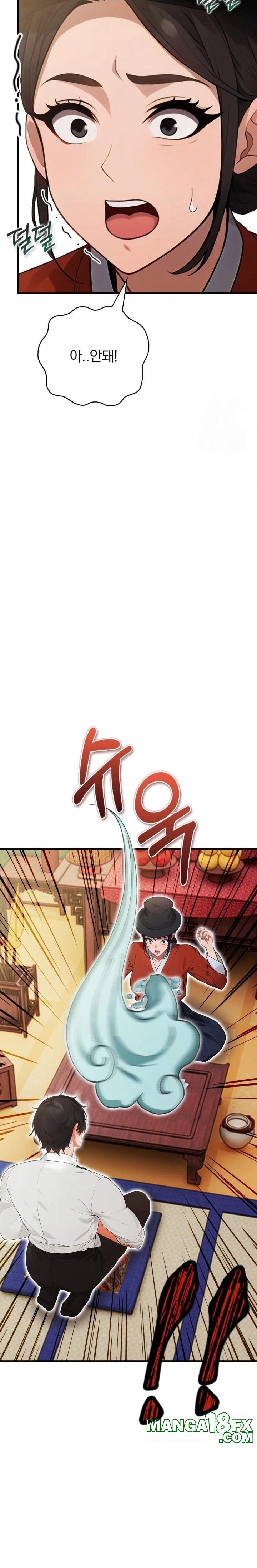 Possessed Lewd Body Raw - Chapter 1 Page 26