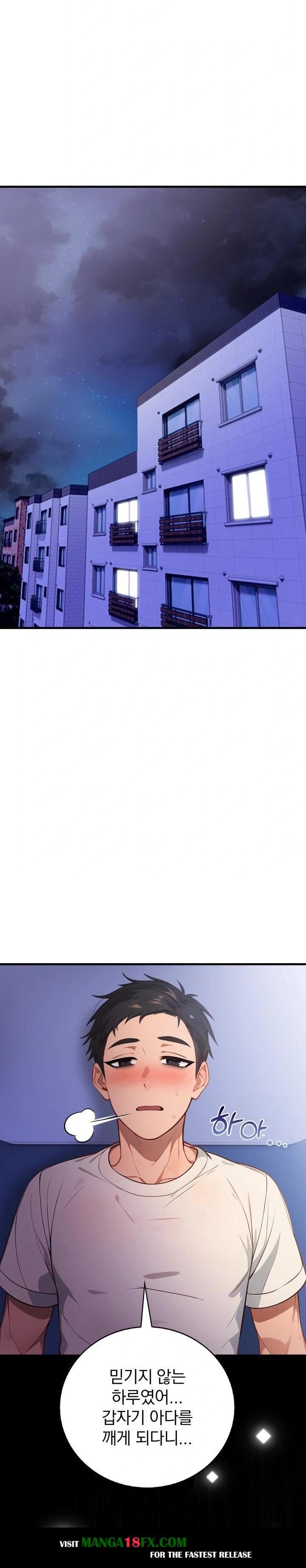 Possessed Lewd Body Raw - Chapter 2 Page 16