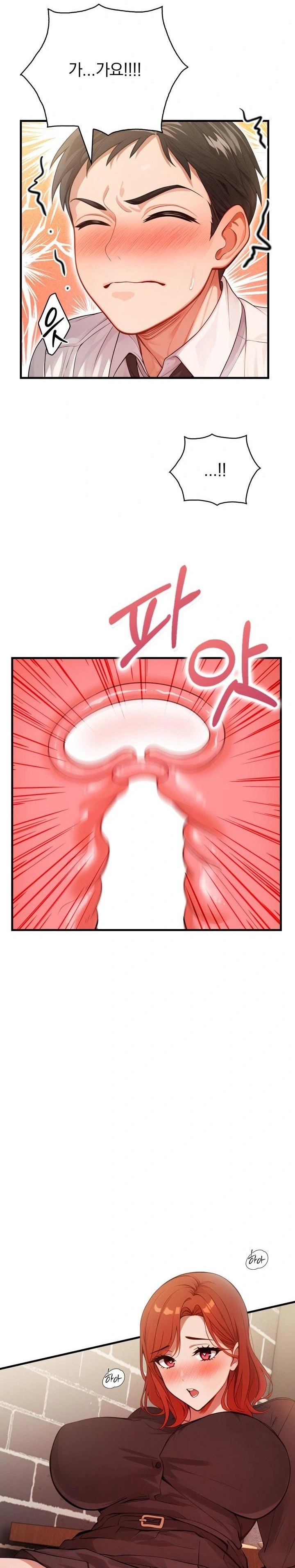 Possessed Lewd Body Raw - Chapter 4 Page 2