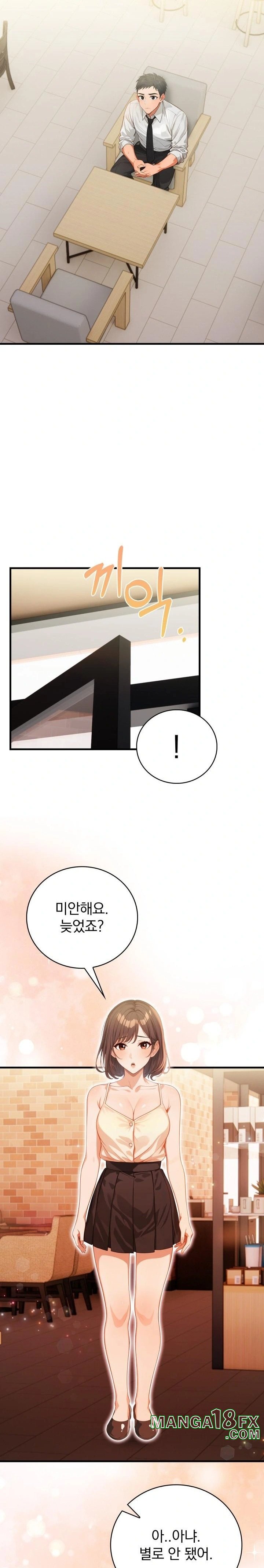 Possessed Lewd Body Raw - Chapter 6 Page 20