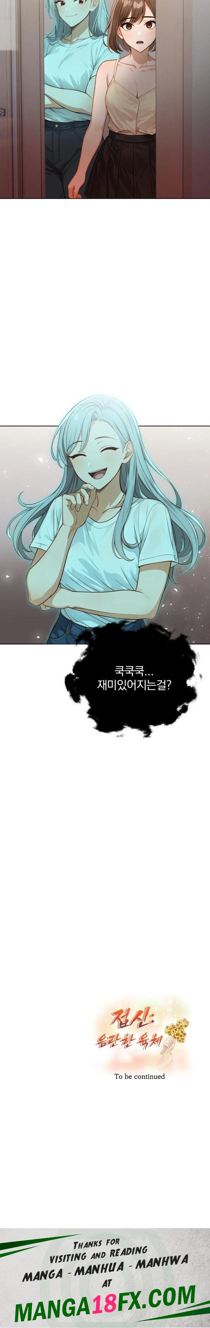 Possessed Lewd Body Raw - Chapter 9 Page 23