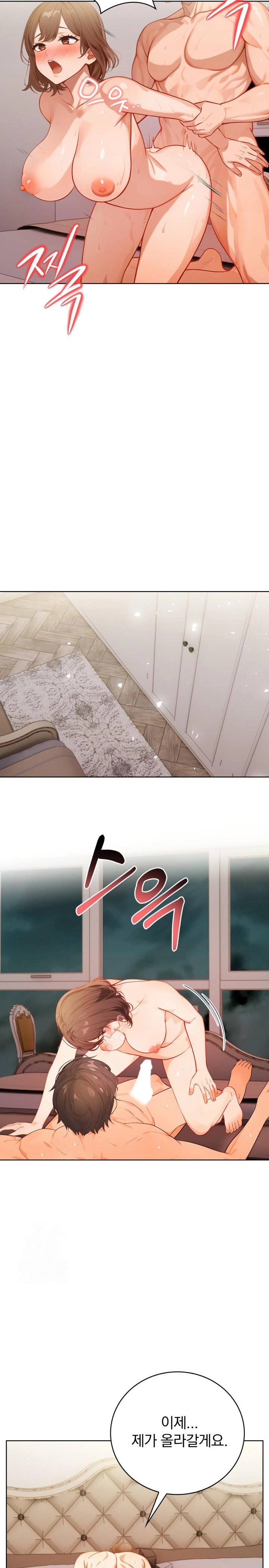 Possessed Lewd Body Raw - Chapter 9 Page 8