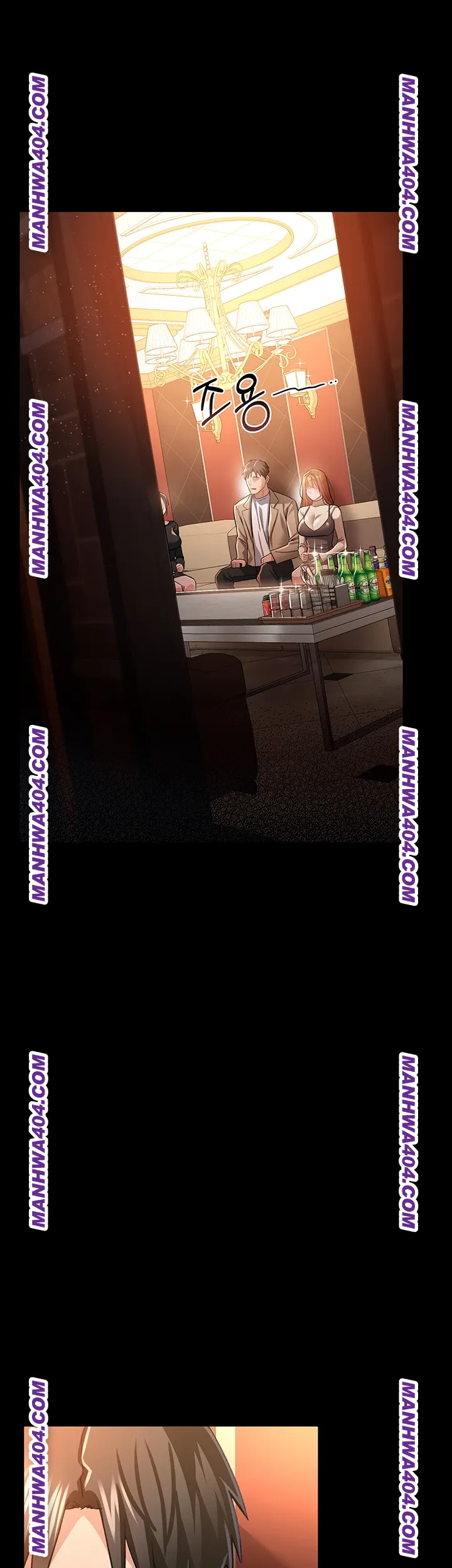 A Dangerous Deal and The Girl Next Door Raw - Chapter 15 Page 25