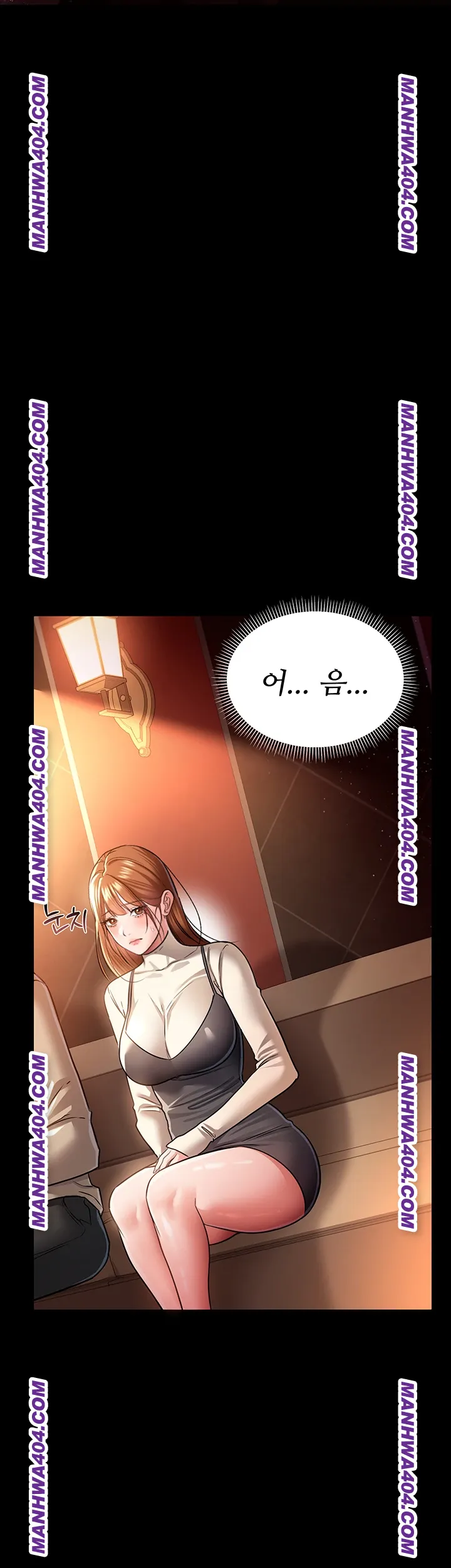 A Dangerous Deal and The Girl Next Door Raw - Chapter 15 Page 3