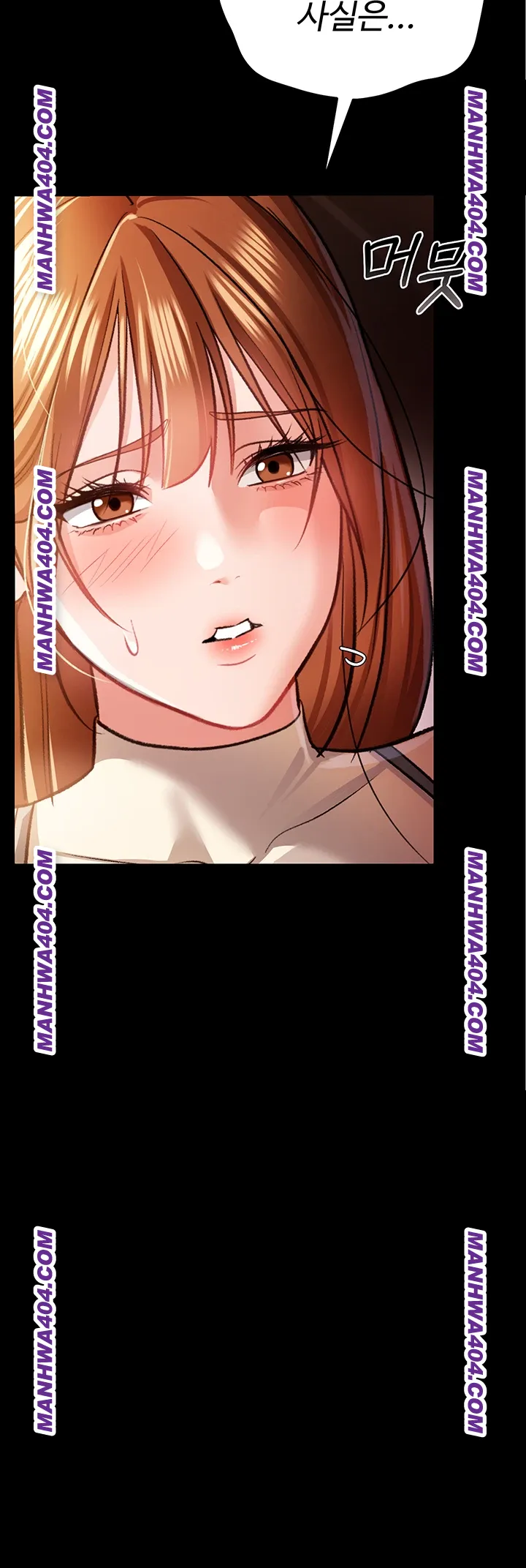 A Dangerous Deal and The Girl Next Door Raw - Chapter 15 Page 33