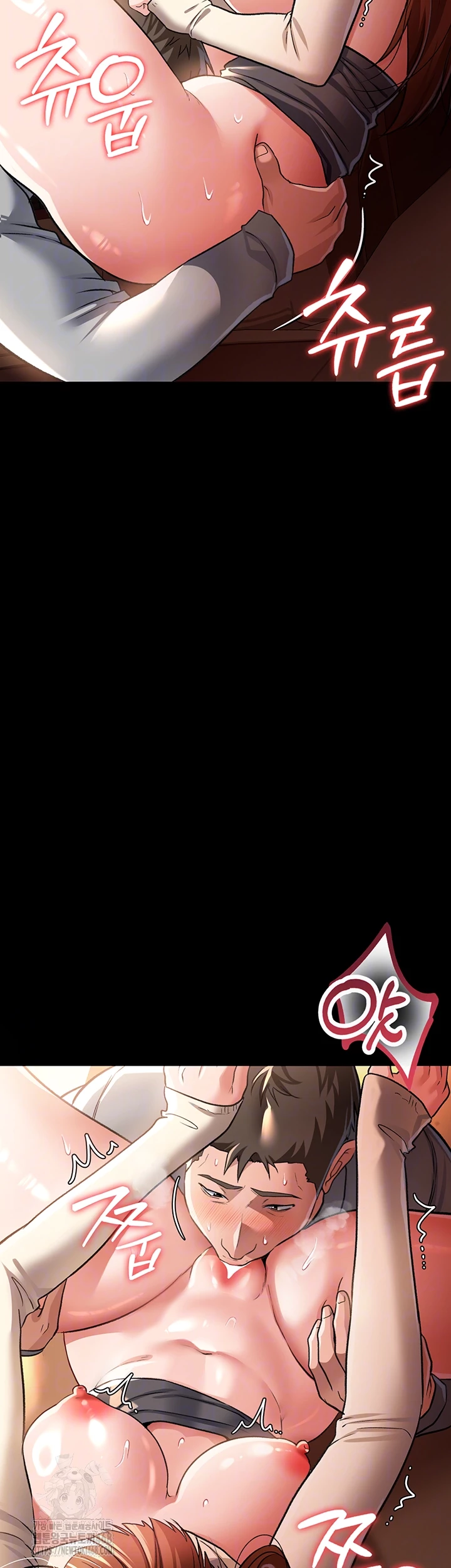 A Dangerous Deal and The Girl Next Door Raw - Chapter 18 Page 9