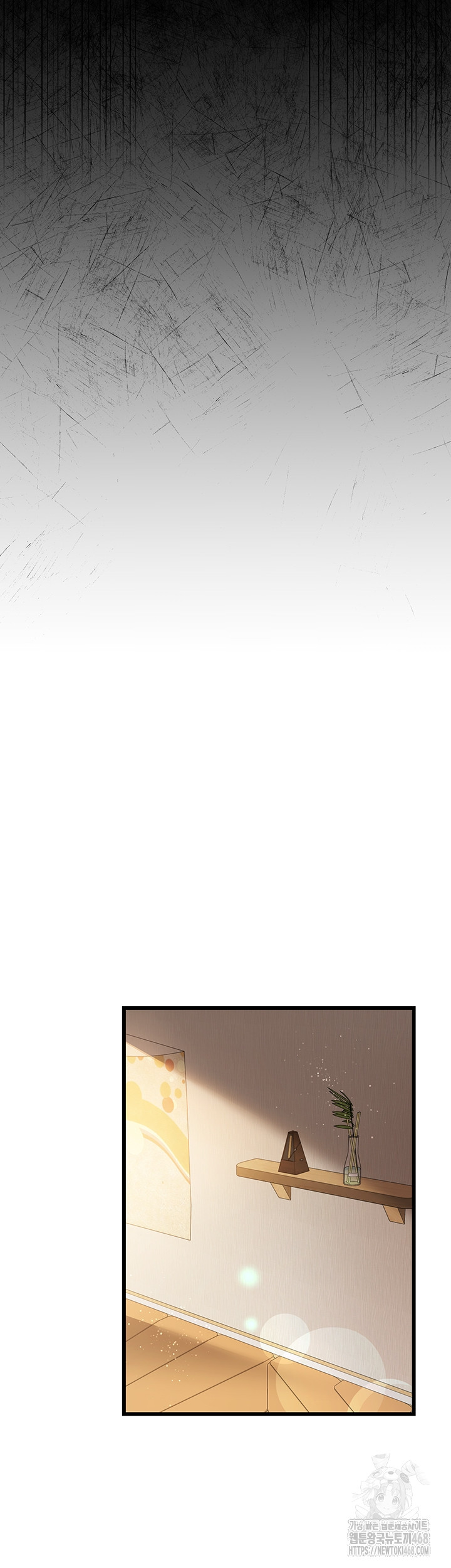 A Dangerous Deal and The Girl Next Door Raw - Chapter 19 Page 50