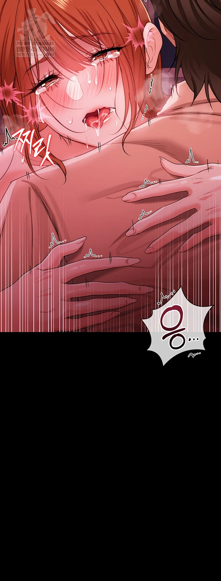 A Dangerous Deal and The Girl Next Door Raw - Chapter 40 Page 51