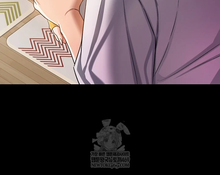 A Dangerous Deal and The Girl Next Door Raw - Chapter 43 Page 43