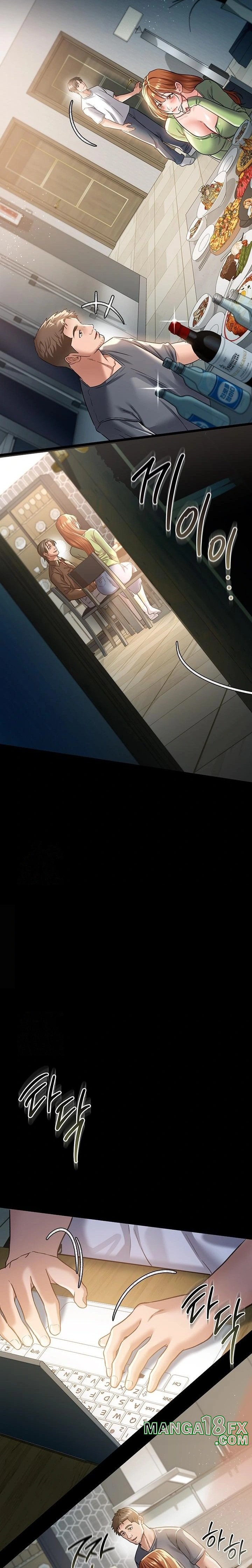 A Dangerous Deal and The Girl Next Door Raw - Chapter 7 Page 38