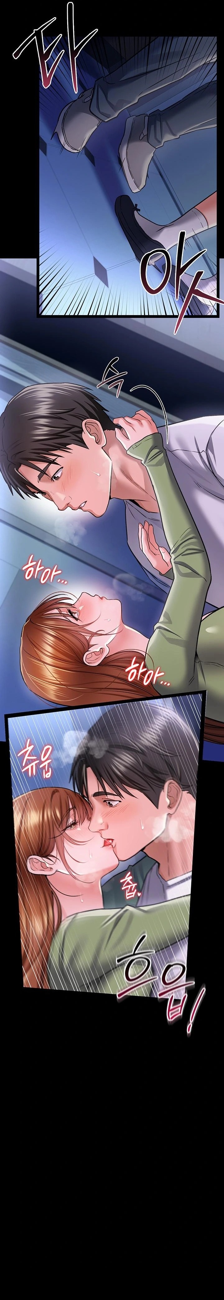 A Dangerous Deal and The Girl Next Door Raw - Chapter 8 Page 23