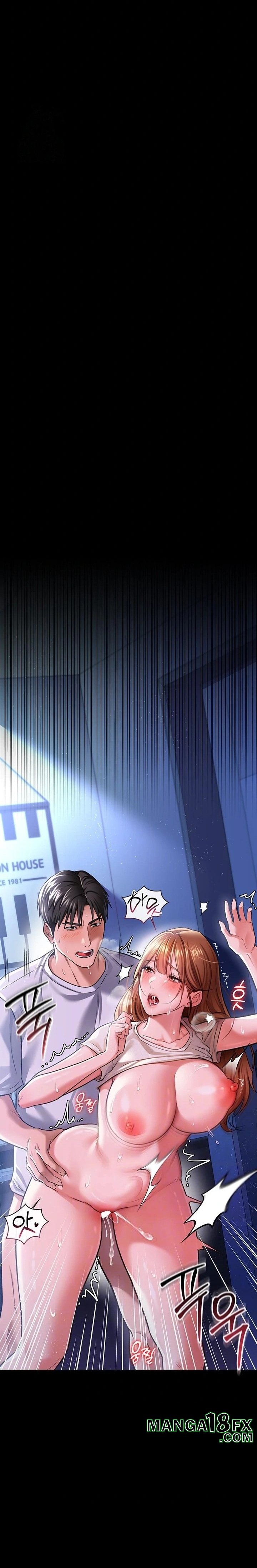 A Dangerous Deal and The Girl Next Door Raw - Chapter 9 Page 4