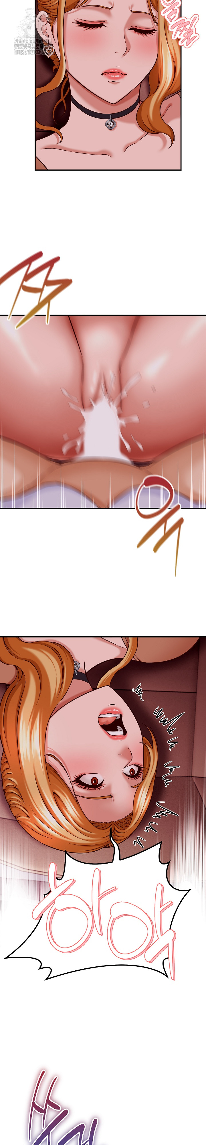 I’ve Come to Share a Secret With My Friend’s Wife Raw - Chapter 14 Page 25