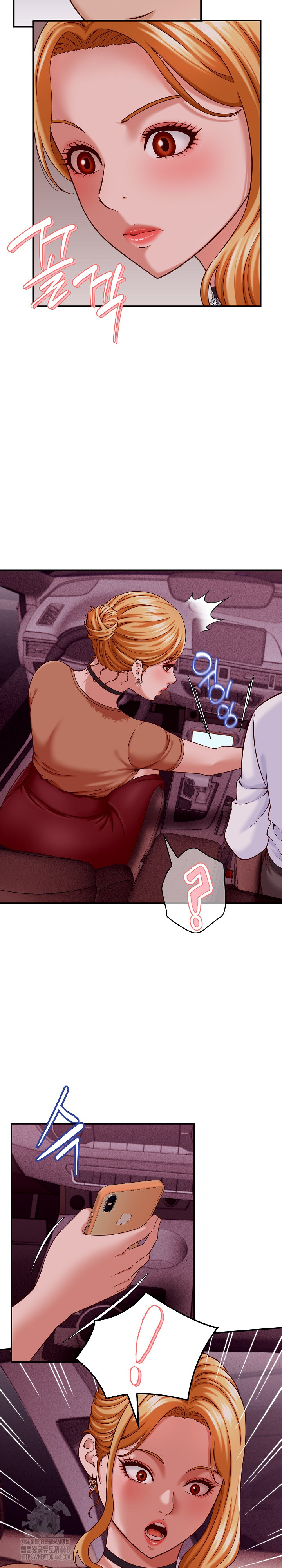 I’ve Come to Share a Secret With My Friend’s Wife Raw - Chapter 14 Page 6