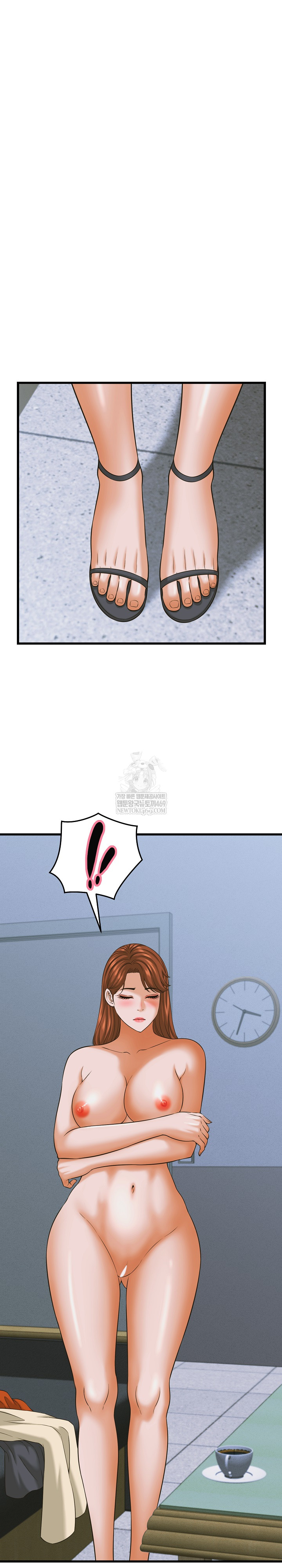 I’ve Come to Share a Secret With My Friend’s Wife Raw - Chapter 36 Page 21