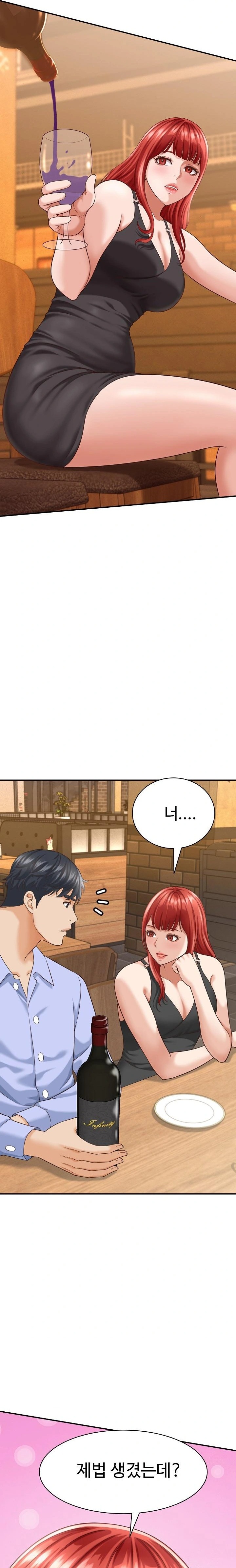 I’ve Come to Share a Secret With My Friend’s Wife Raw - Chapter 8 Page 20