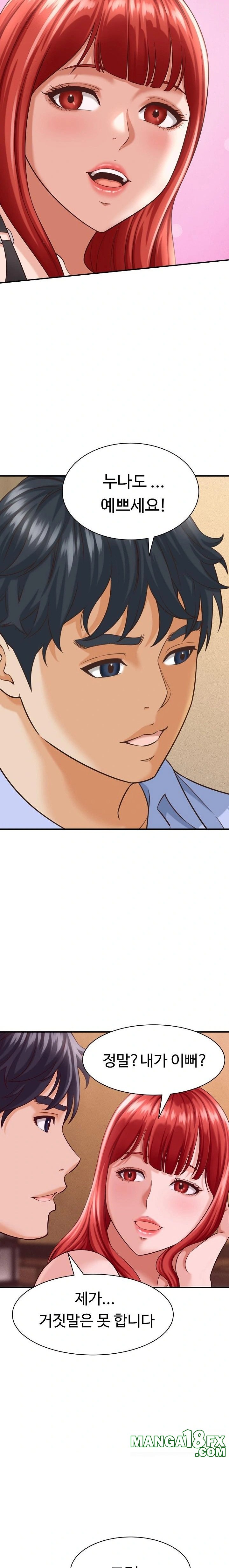 I’ve Come to Share a Secret With My Friend’s Wife Raw - Chapter 8 Page 21