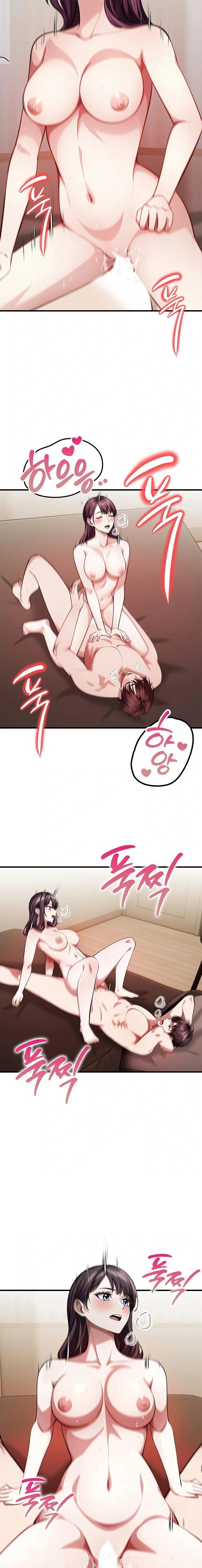 The Married Woman, Jieun Raw - Chapter 12 Page 2