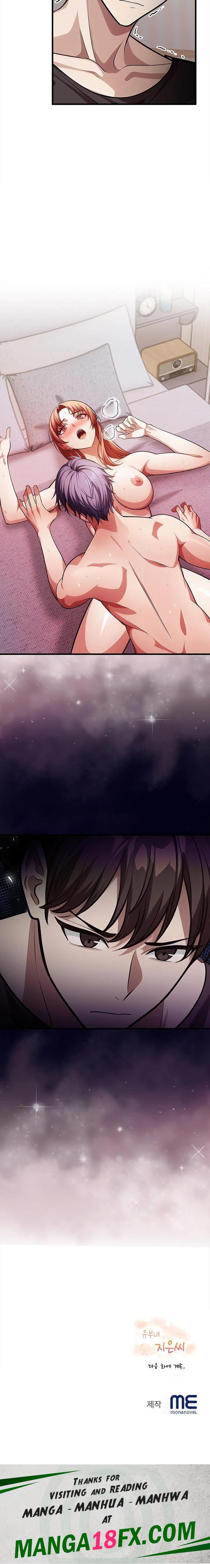 The Married Woman, Jieun Raw - Chapter 13 Page 23