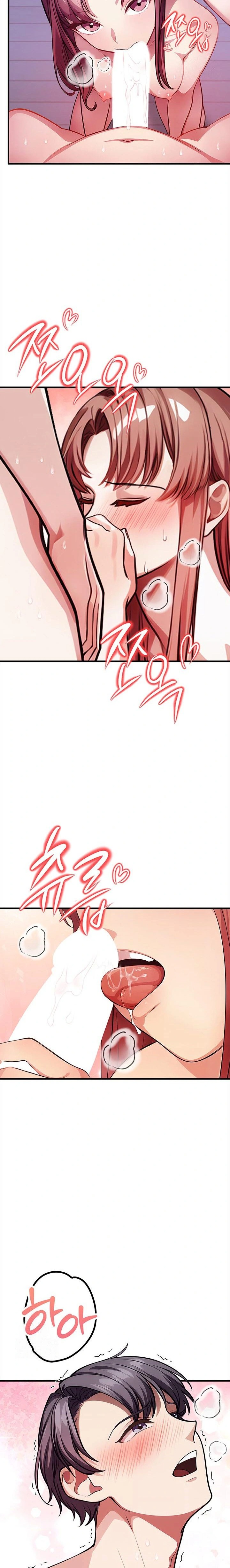 The Married Woman, Jieun Raw - Chapter 14 Page 10