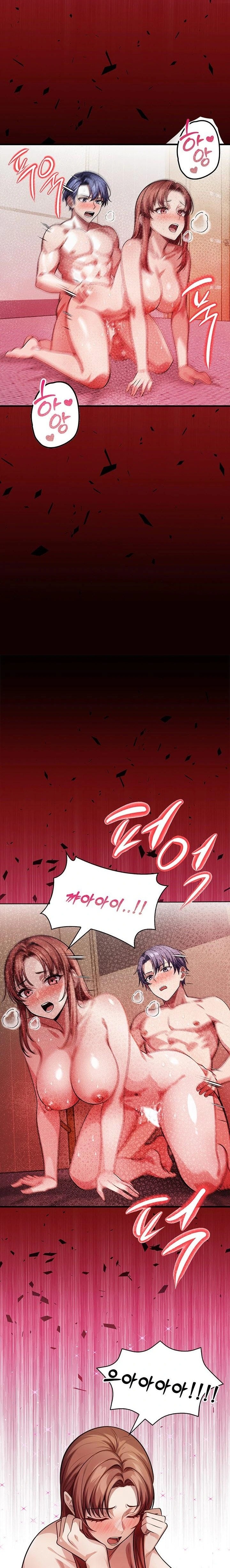 The Married Woman, Jieun Raw - Chapter 14 Page 16