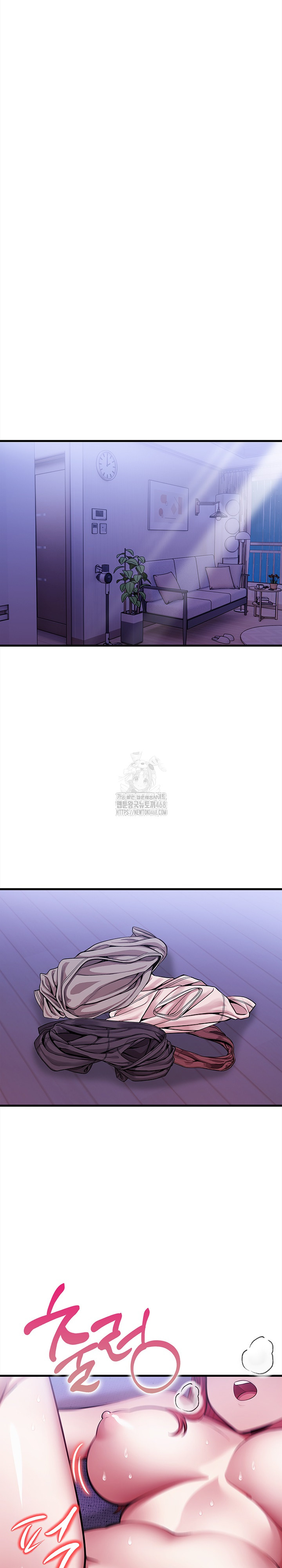 The Married Woman, Jieun Raw - Chapter 18 Page 19