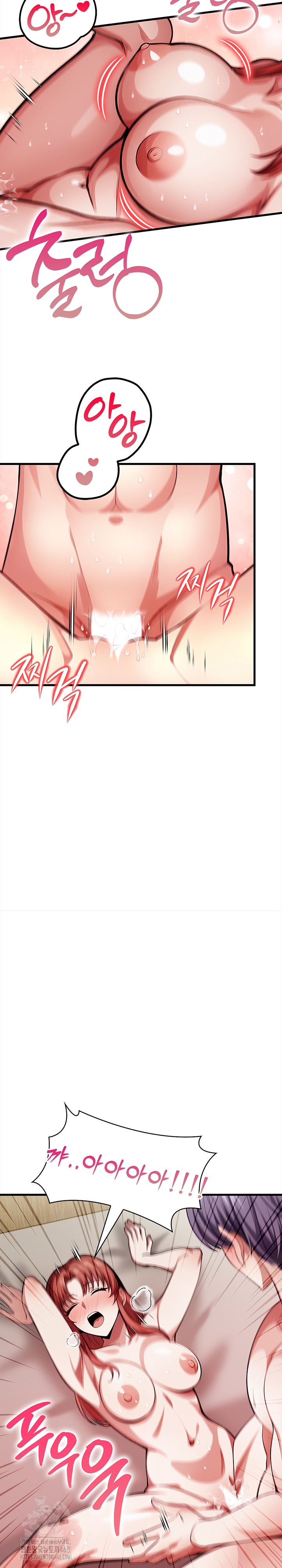 The Married Woman, Jieun Raw - Chapter 19 Page 25