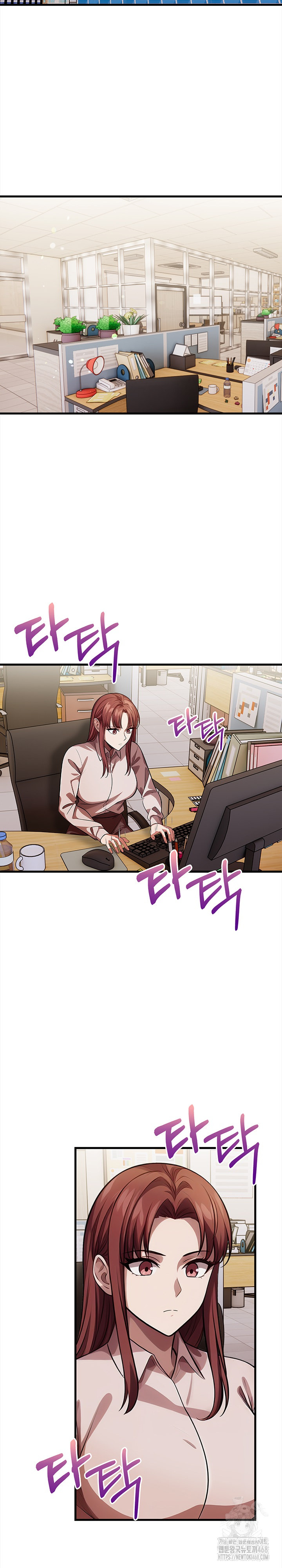 The Married Woman, Jieun Raw - Chapter 19 Page 6