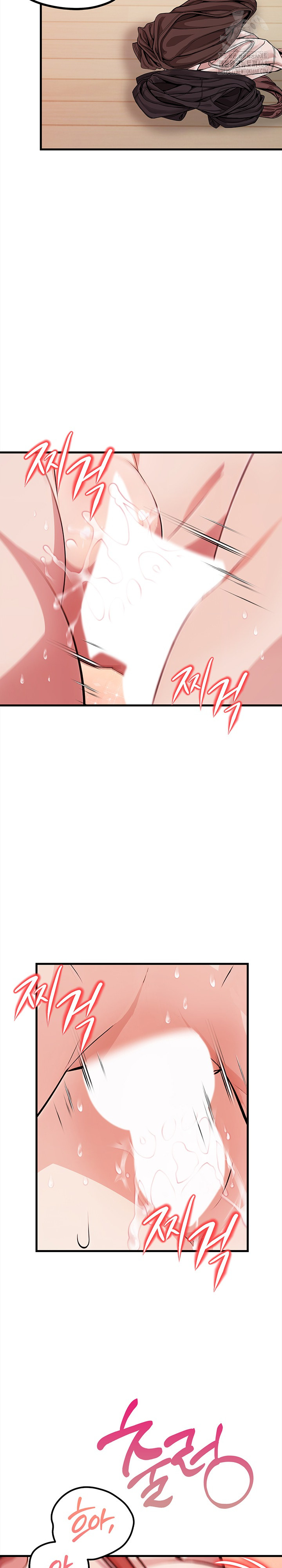 The Married Woman, Jieun Raw - Chapter 20 Page 14