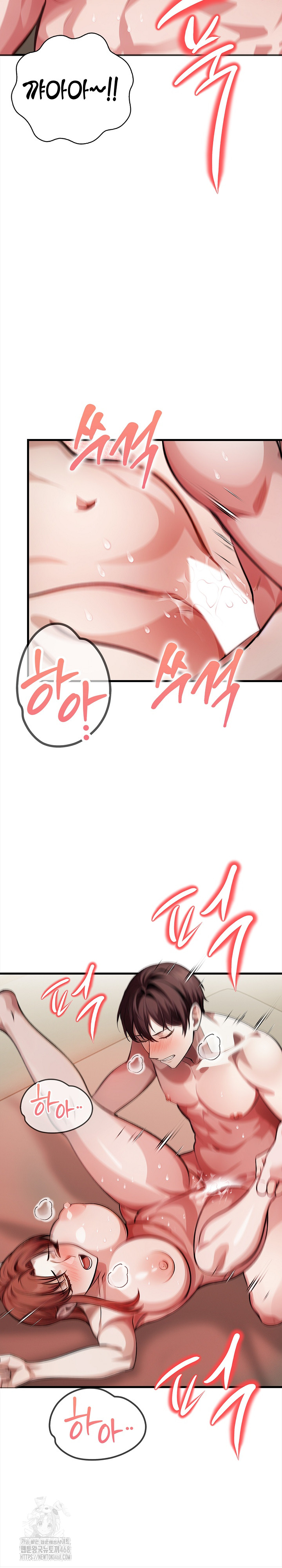 The Married Woman, Jieun Raw - Chapter 20 Page 26