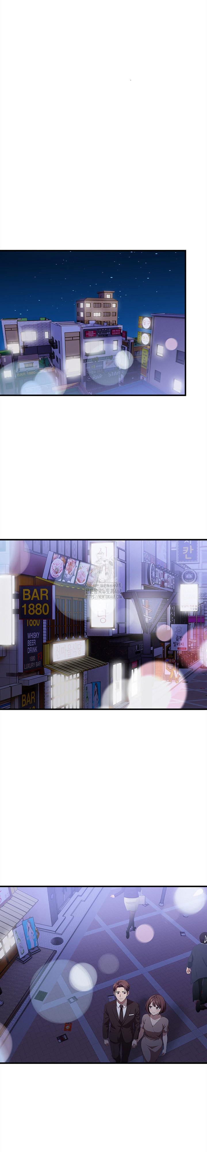 The Married Woman, Jieun Raw - Chapter 22 Page 5