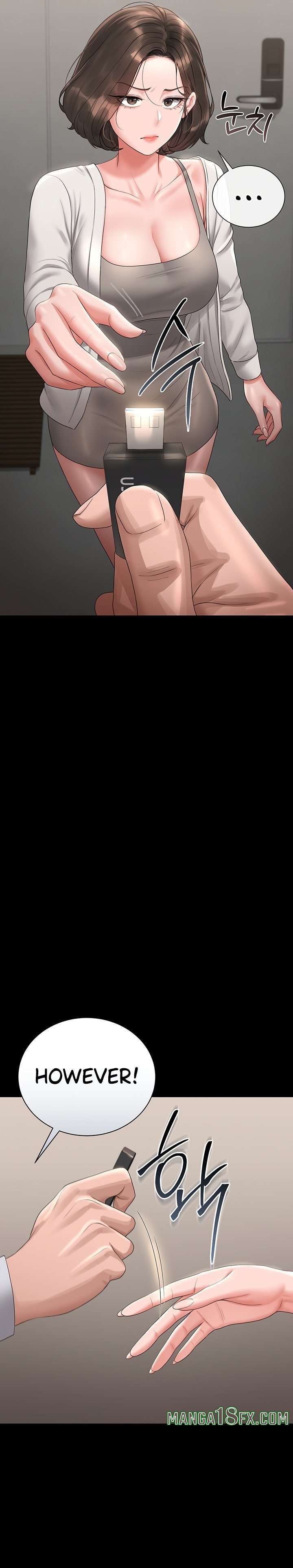 I Became an Apartment Security Manager - Chapter 14 Page 19